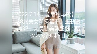 91YCM-044 佳芯 给局长约个妹妹让他爽上天 91制片厂