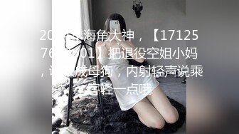  甜美萌萌小美女好诱人啊 苗条白嫩笔直美腿楚楚动人风情顶不住沦陷鸡巴立起来妹子舔吸好用力销魂沸腾呻吟