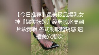 调教风骚大奶子女友，颜值高又很骚各种口交大鸡巴舔弄，揉着骚奶子爆草抽插