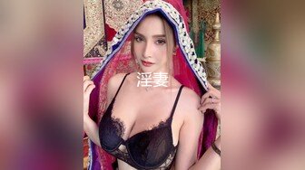   巨乳少女让小哥玩着奶头伺候小哥大鸡巴交，让小哥后入小屁股，激情上位真刺激自己揉大奶子