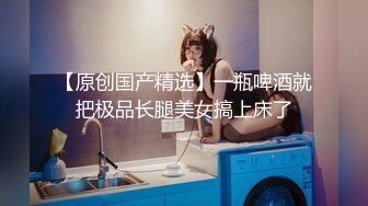 2024震精！推特折磨调教女奴SM大神【迷人的柚子】各种极品嫩妹子被改造成小母狗，舔脚SP毒龙深喉爆肏喝尿各种花样 (21)