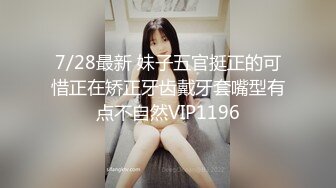 阿夏探花约了个黑衣牛仔裤妹子调情69舔逼，再到床上近距离拍摄开档黑丝后入猛操