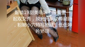 STP14352 国产AV系列大尺度剧情片死亡诏书的诅咒 白皙妹子看书中诅咒 莫名倒在在家中