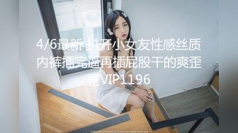 ❤️肉肉的双马尾乖萌妹coser福利姬「lepaudam」被富豪包养 浴室性爱粉逼被各种体位插入干到高潮爽到腿绷直(3V 32P)