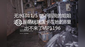 00后炮友后入输出