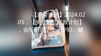 -麻豆传媒MDX-240《不知火舞春心荡漾》性爱格斗 绝对降服