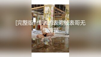 精东影业 JDSY-023 老公不在家嫩妻乱伦小叔子 小影