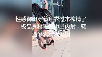 【韩国三级】花一樣的女鬼 19禁電影 中文字幕