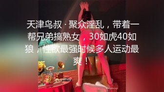    新疆风情阿姨，打电话的时候从后面提枪猛操。久经沙场阿姨：站那好尴尬，我刚吃饭待会出去工作