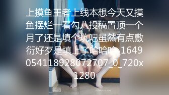 【站街的研究生】20岁小伙深夜挑妹子，年轻体力好，刚射完马上硬了干第二炮嗷嗷叫