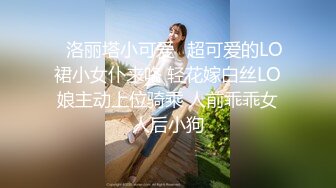 【新片速遞】超清纯校花--夏天的夏❤️，颜值、身材让人看了直流口水，声音温柔听她聊天就是心情舒畅，揉奶露毛真好看！