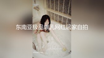    刚播不久新人姐妹花双飞头套男，连体吊带网袜，两个翘起屁股等待被操 呻吟浪叫极度淫骚