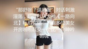 香蕉秀xjx0064让前任的精液射在我的婚纱上