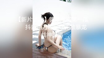 诱惑的眼神 丰满的豪乳 粉嫩的美鲍 真是个极品骚女