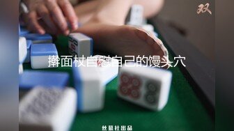 170JK母狗第二部