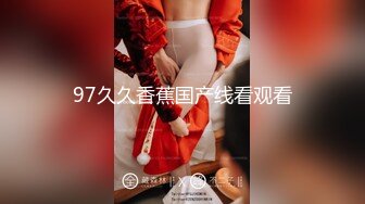 《极品CP魔手外购》色胆包天坑神潜入某公司女厕独占坑位隔板缝中现场实拍超多美女小姐姐方便，脸逼同步前后拍太顶了