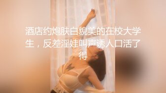 19新人小妹刚下海，首次和炮友操逼，跳脱热舞挺会玩，厕所掰穴尿尿