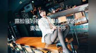 轮滑女教1-初见