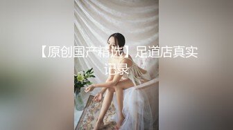 18岁姐妹直播首播下海！榜一双姐妹~双乳交叠掰穴!