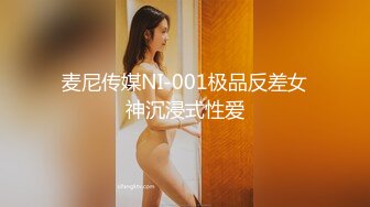 【自整理】戴上乳头链子的小母狗，扒开肥屁股一看，里面是白虎一线天，大肉棒已经饥渴难耐了！【222V】 (131)