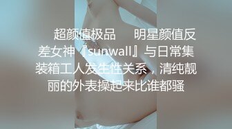 极品蜜桃美臀洗澡给你看