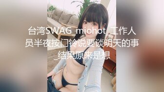 ★☆《母子乱L》★☆妈妈穿开档丝袜❤️越来越配合了真担心哪天会怀上了 (2)