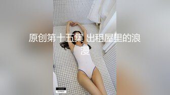 快手 肥坦熟女 34万粉丝 · 一姐 · 跳舞风骚的样子，在床上就有多骚，抠逼 啪啪福利！