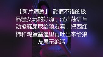 《稀缺资源㊙️强烈推荐》⭐黑客破_解家_庭摄像头真实偸_拍⭐各种中青年夫妻性生活、寂寞女自慰、嫖鸡激情四射 (2)