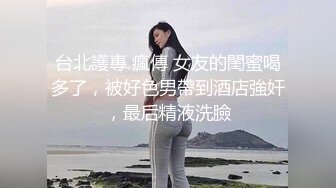 优雅女秘书白衬衫下是不穿内衣的飖渴淫娃