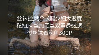 STP26339 ?淫娃欲姐? 情欲四射推特网红尤物▌甜心宝贝 ▌护士兄妹篇 制服诱惑深入检查 足交表哥狂轰鲜嫩白虎蜜穴激射