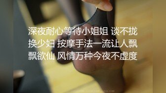 【真实】无锡厚黑丝骚妇