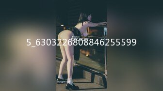 [2DF2] 舔背乳推口交上位骑乘大力猛操 -[BT种子]