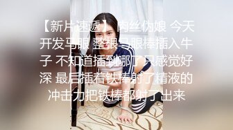 皇家华人之暗黑职场领导侵犯爱尽委屈