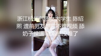 QQCM-005-前女友婚后出轨我.现任无能前任来帮忙-淑仪