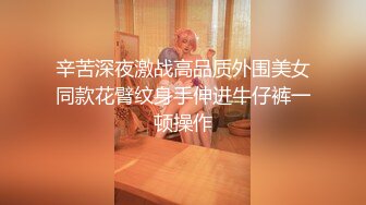 再次大一学生手势验证