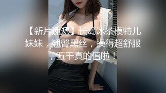 《新一代女探花》两个网红脸外围女套路嫖客宾馆开房玩双飞偷拍