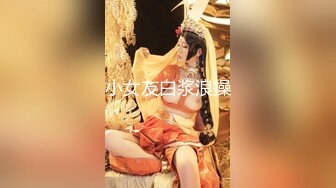 53岁像某明星的美熟女