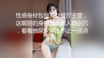 風騷豐滿漂亮御姐主播穿著開檔絲襪大力插穴自慰逼逼水多表情也很淫蕩