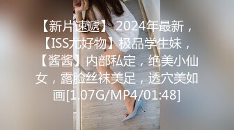 色控PH-157女大生不情愿的女佣还债