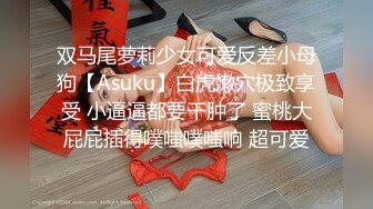 大学校园女厕全景偷拍多位漂亮学妹嘘嘘_各种美鲍轮流呈现 (2)