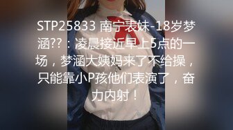 最新91新晋大神小白菜新作-约操娇嫩美乳99年小软妹 叫声好听 很听话 无套速插嫩逼随便操 高清1080P完整版