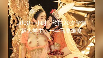 【MP4】[国产]SFP003 我的操能力系列 打开傻白甜妹子的潮吹开关