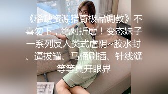  熟女人妻吃鸡啪啪 在家撅着大屁屁被无套猛怼 股浪滚滚 无毛鲍鱼粉嫩