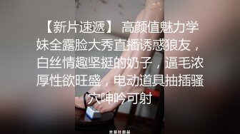 20W粉-推特网红夫妻档【北方有佳人】这少妇太有女人韵味了，大胆露脸 典型的北方大美女，竟找人来搞3P，被干的哇哇叫