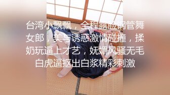 【超顶❤️媚黑淫啪】黑鬼猛兽超粗巨根 爆艹广西纹身美少妇 爽到溢出淫靡白浆汁液 母狗玩物奴隶