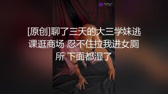 AI换脸视频】佟丽娅 淫乱诱惑勾引[二]