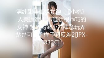 《极品CP魔手外购》美女如云热闹商场全景偸拍~女厕各种大屁股小姐姐方便~好多气质小姐姐撅着大腚哗哗尿量充足 (14)