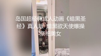 兔兔清纯小妹儿柔弱的小眼神看着让人好生欢喜