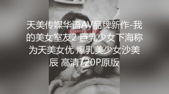 STP28223 萝莉女神 最美窈窕身材少女91小魔女▌鸡蛋饼▌开档白丝初次炮机调教 美妙快感 肉棒狂肏白虎内射 VIP0600