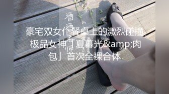 Onlyfans极品白虎网红小姐姐NANA 让妈妈来满足一下儿子的好奇心一定要保密哦 (1)